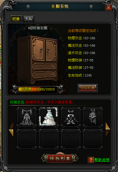 clip_image003.png