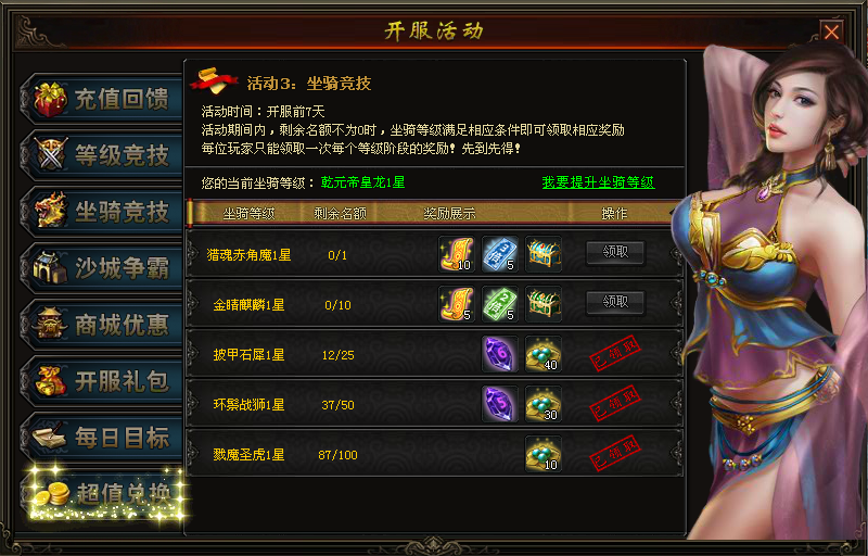 clip_image005.png