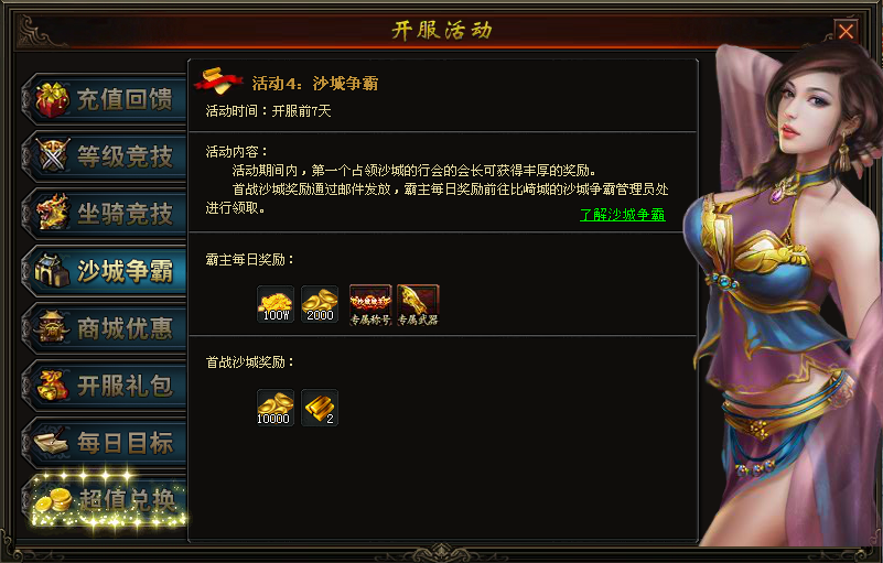clip_image006.png
