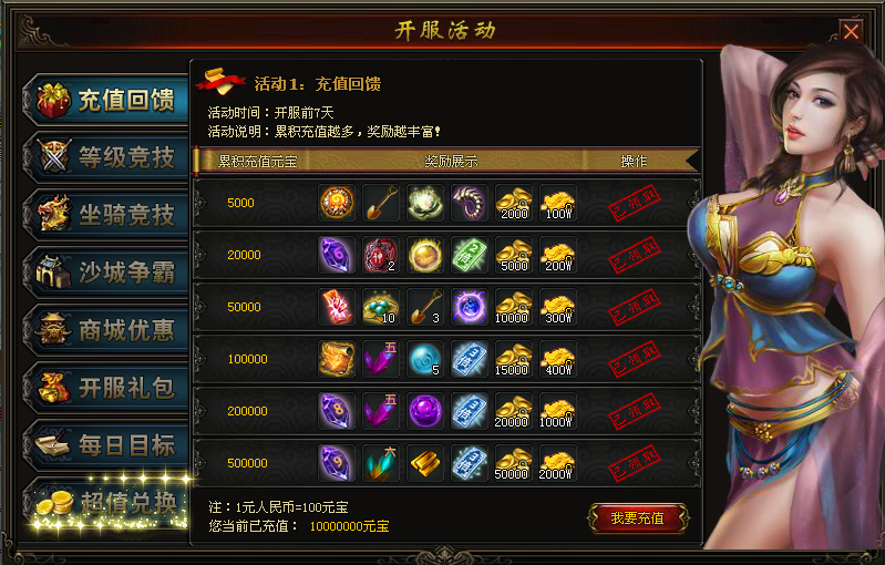 clip_image003.png