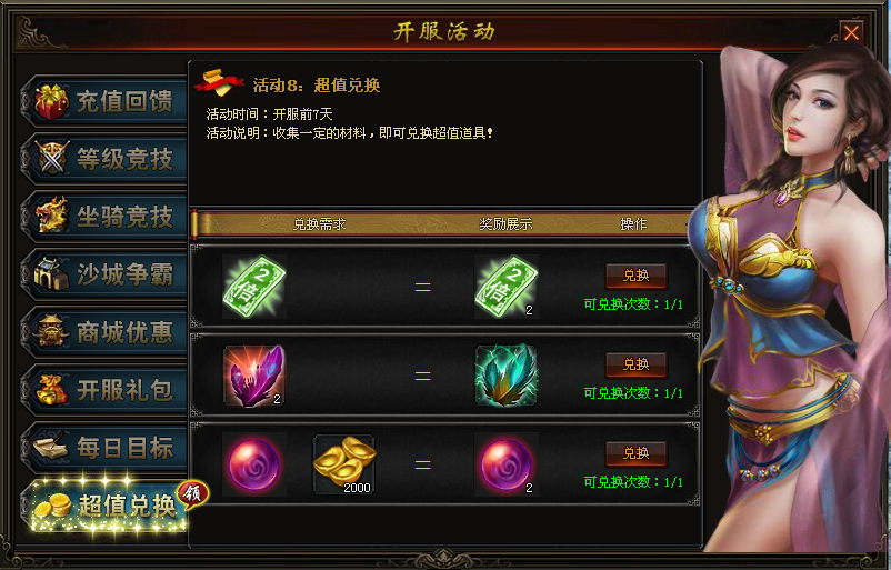 clip_image014.png