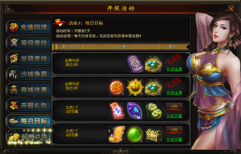 clip_image013.png