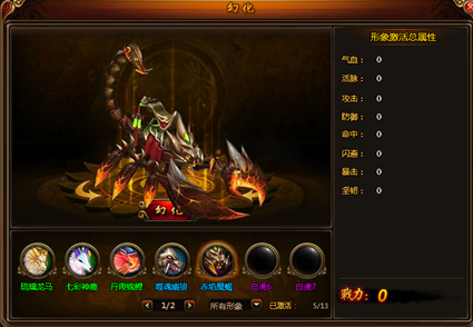 YYЦ������������ô��� Ц����������ϵͳ����