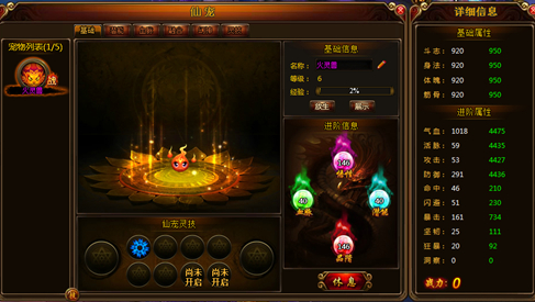 YYЦ�����������ô��� Ц���������ϵͳ����