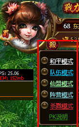 YYЦ��������ôPK Ц������PKϵͳ����