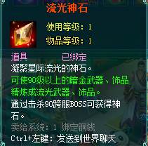 clip_image002.jpg