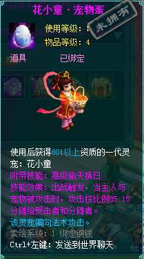 clip_image004.jpg
