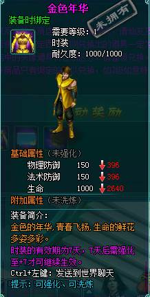 clip_image004.jpg