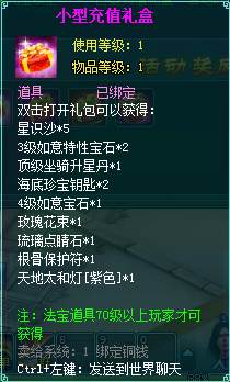 clip_image026.jpg