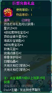 clip_image028.jpg