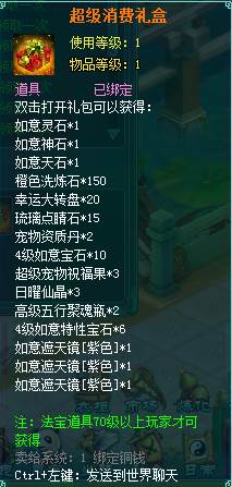 clip_image010.jpg