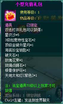 clip_image022.jpg