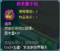 clip_image004.jpg