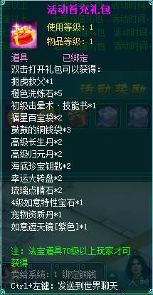 clip_image012.jpg