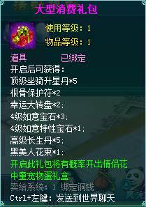 clip_image030.jpg