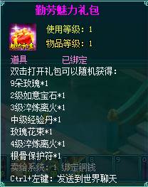 clip_image002.jpg