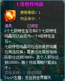 clip_image004.jpg