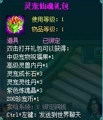 clip_image002.jpg