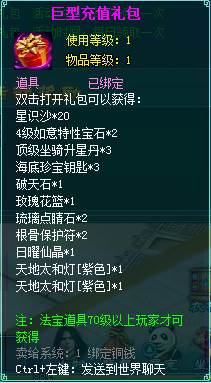clip_image024.jpg
