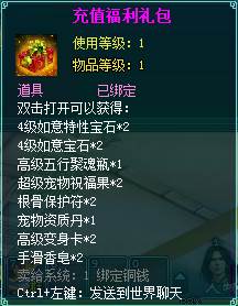 clip_image020.jpg