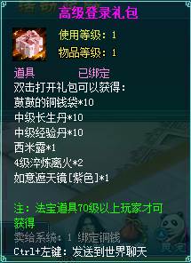 clip_image002.jpg