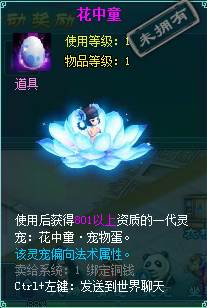 clip_image032.jpg