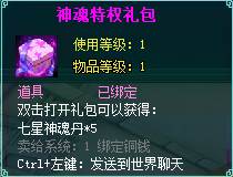 clip_image002.jpg