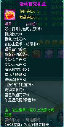 clip_image016.jpg