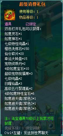 clip_image006.jpg