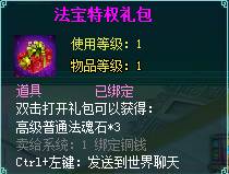 clip_image004.jpg