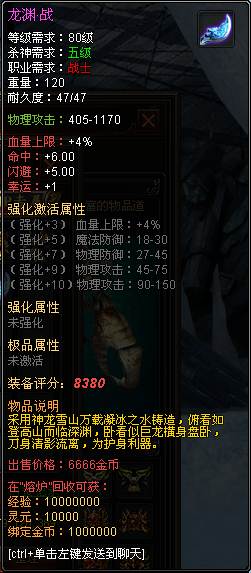 clip_image022.jpg