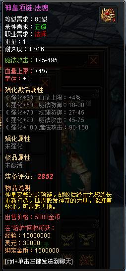 clip_image018.jpg