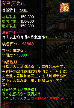 clip_image002.png