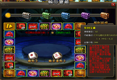 ������ȭ��ʤ