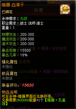 clip_image002.png