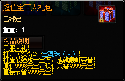 clip_image011.png