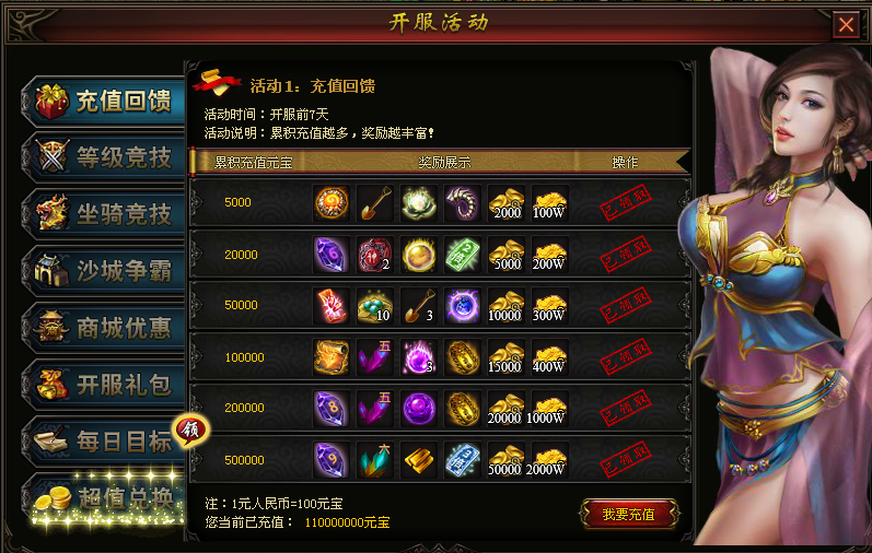 clip_image003.png