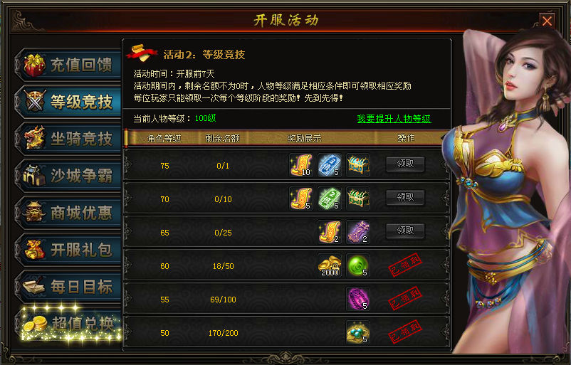 clip_image004.png