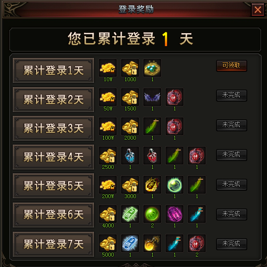 111111111111111111111111111111.png