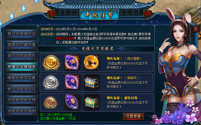 clip_image006.png