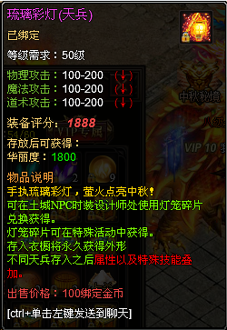 clip_image009.png
