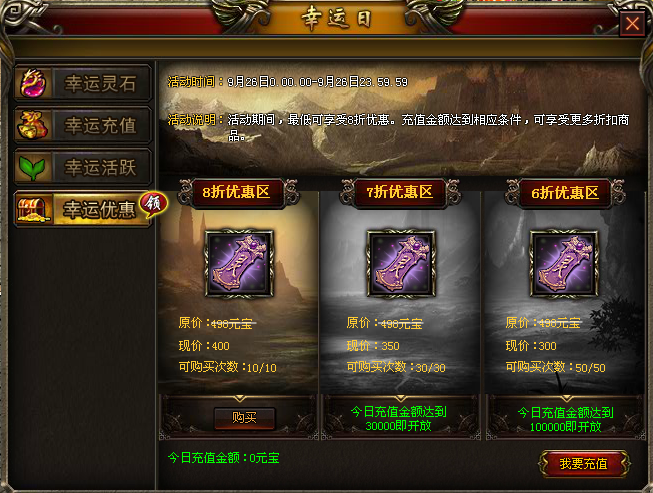 clip_image003.png