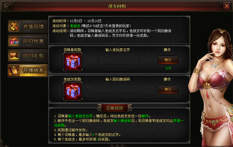 clip_image004.png