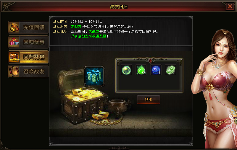clip_image003.png