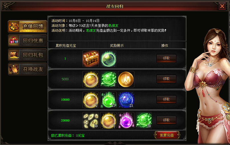 clip_image001.png