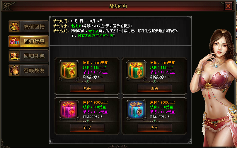 clip_image002.png