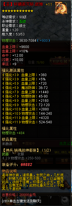 clip_image001.png