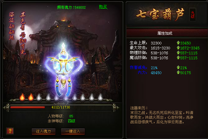 clip_image006.png