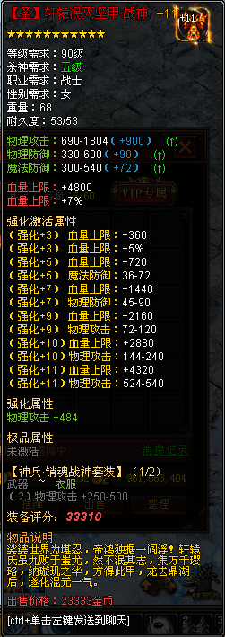 clip_image002.png