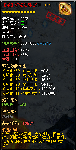 clip_image007.png
